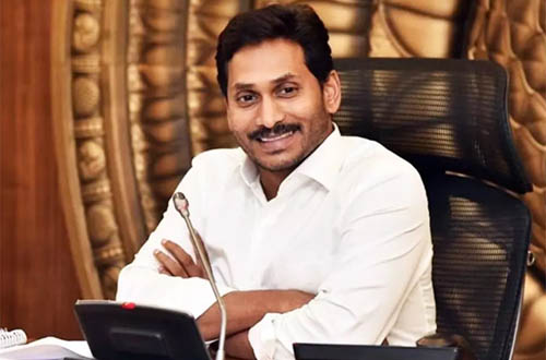 AP Govt Issues GO On English Medium in Govt Schools