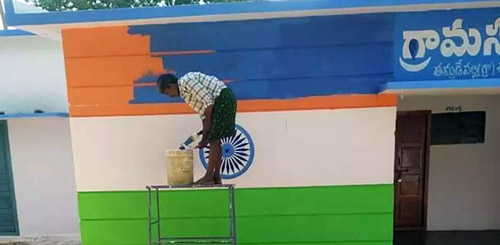 AP Village officers in fix over Panchayat office painting bills