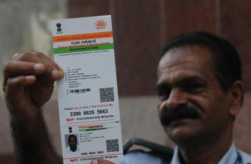 aadhar card controversy