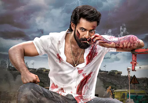 Panja Vaisshnav Aadikeshava releasing on?