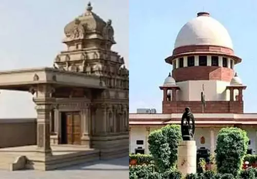 ఆకివీడు రామాలయ నిర్మాణానికి సుప్రీంకోర్టు పచ్చజెండా..!