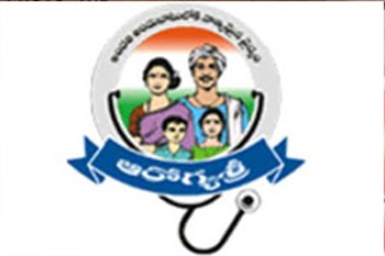 aarogyasri