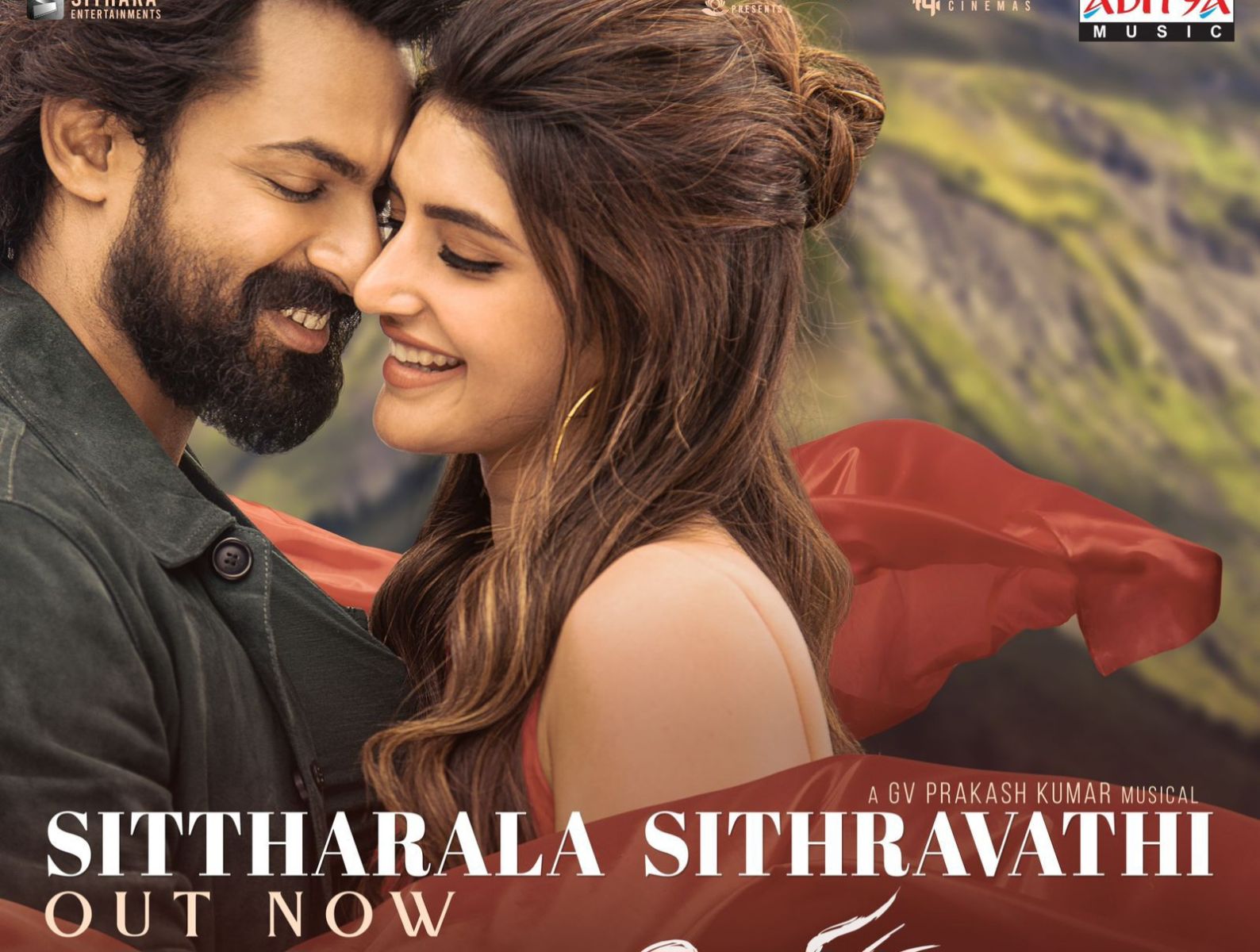 Aadikeshava First Single Sittharala Sithravathi impresses