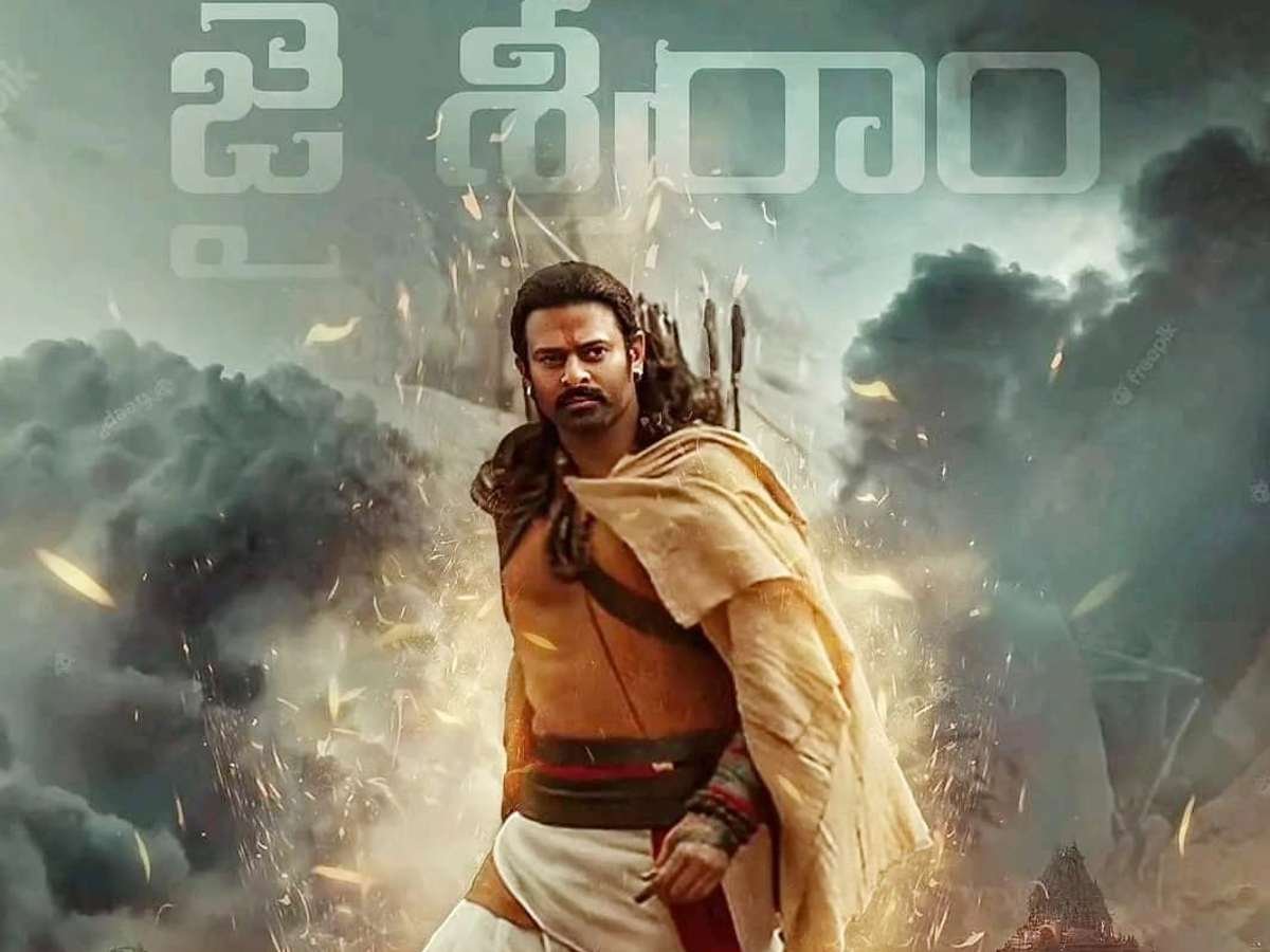 Adipurush Costliest Pre Release Event might be Costly Mistake?