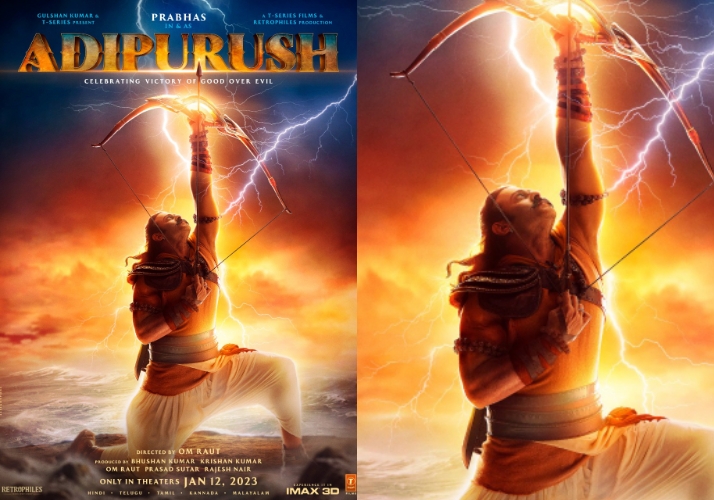 Adipurush teaser poster: Prabhas Thundering look as Mighty Rama
