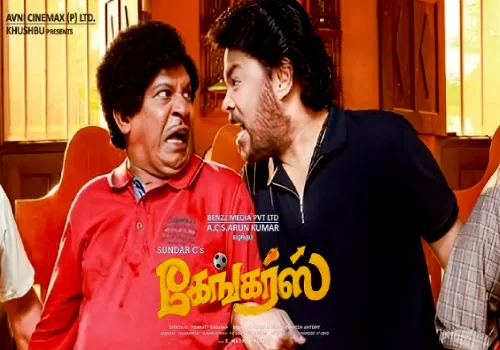 After Santhanam can Sundar C mark Vadivelu return
