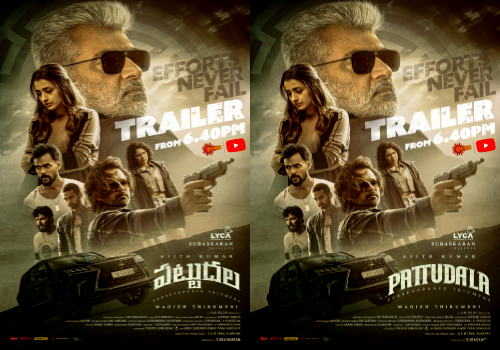 Ajith Vidaamuyarchi gets trolled in Telugu 