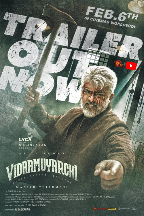 Ajith Vidaamuyarchi trailer is action packed 