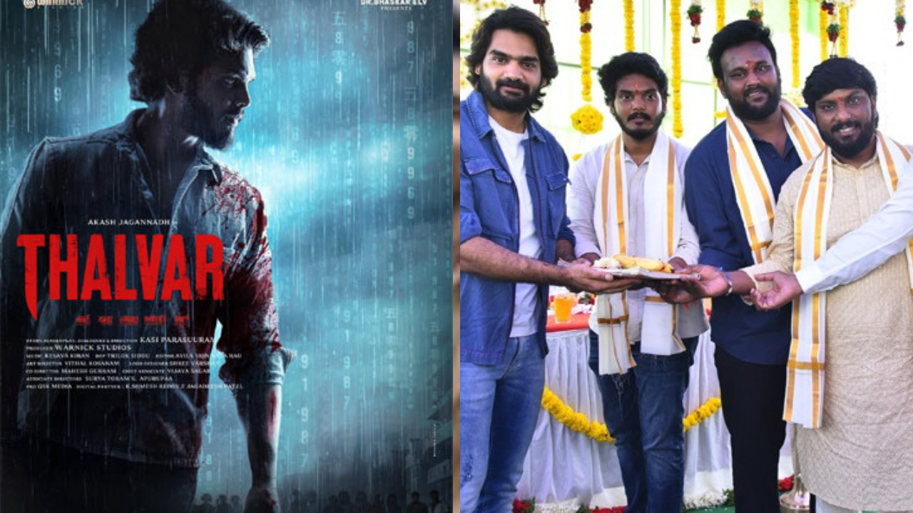 Akash Jagannadh next titled Thalvar: Will it be a comeback?