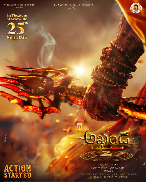 NBK and Boyapati Sreenu Akhanda 2 release date is here