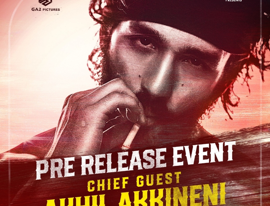 Akhil Akkineni will be chief guest for Kiran Abbavaram