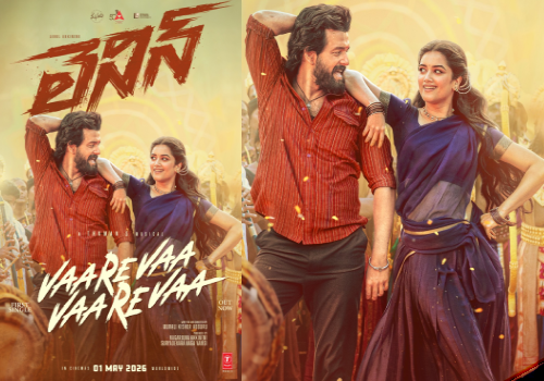 Akhil Lenin first single is an enchanting melody