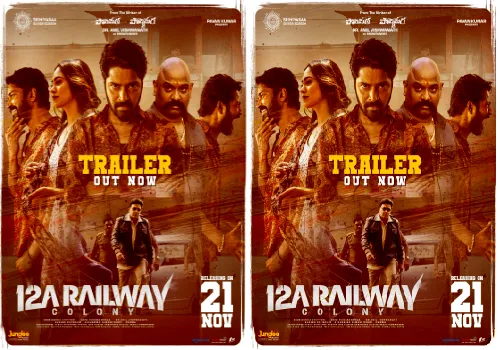 Allari Naresh promises to solve an unsolvable case