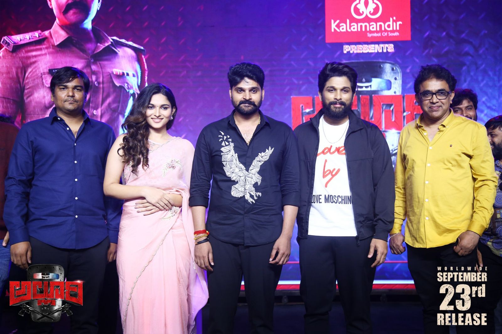 Audience are only accepting good films whether they are big or small: Allu Arjun 