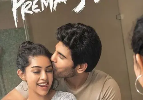 Allu Sirish comeback to big screens on?