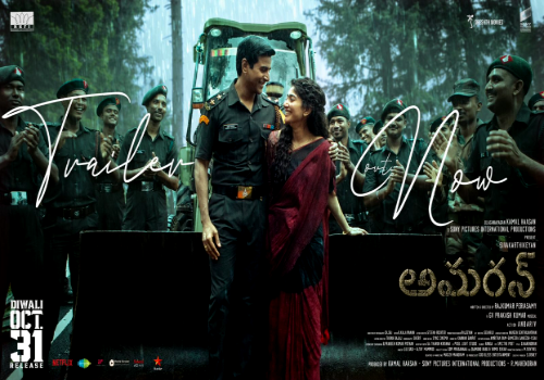 Amaran Trailer: Patriotic and Moving 