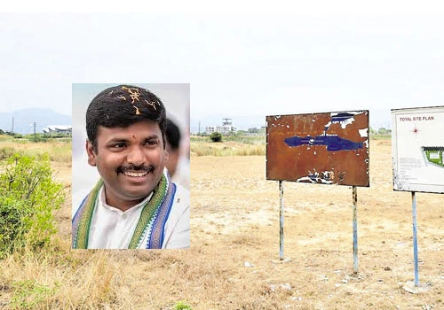 minister amarnath land kabza