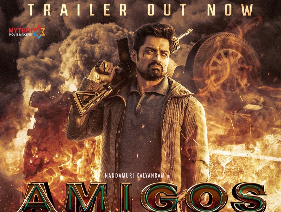 Amigos trailer delivers triple dose of Action and thrill