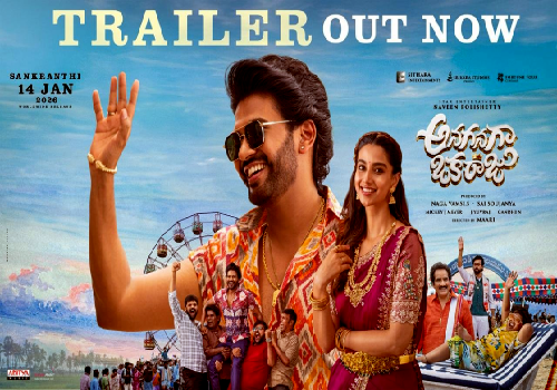 Anaganaga Oka Raju Trailer Packaged Well for Sankranti