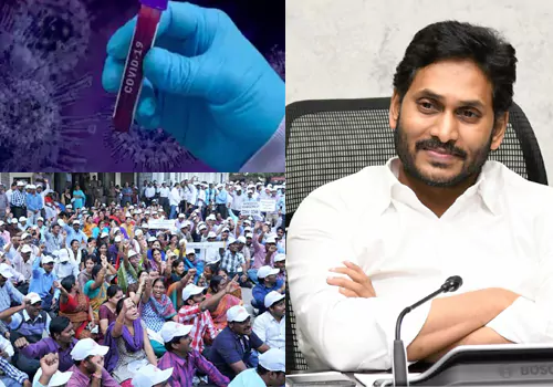Govt employees warning to Jagan on chalo vijayawada