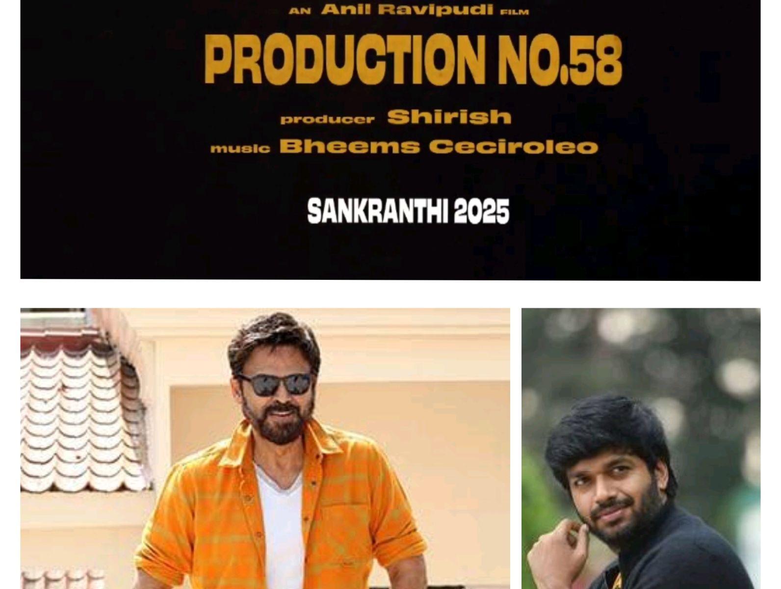 Blockbuster combo Venkatesh and Anil Ravipudi announced: EXciting