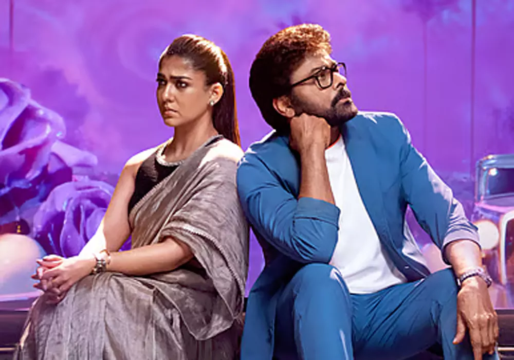 Anil Ravipudi about mana shankara varaprasad garu success