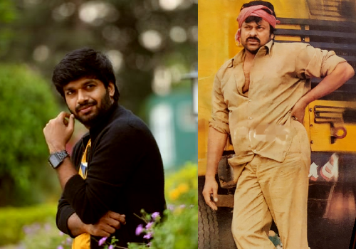 Anil Ravipudi gives a fun name to Chiranjeevi 