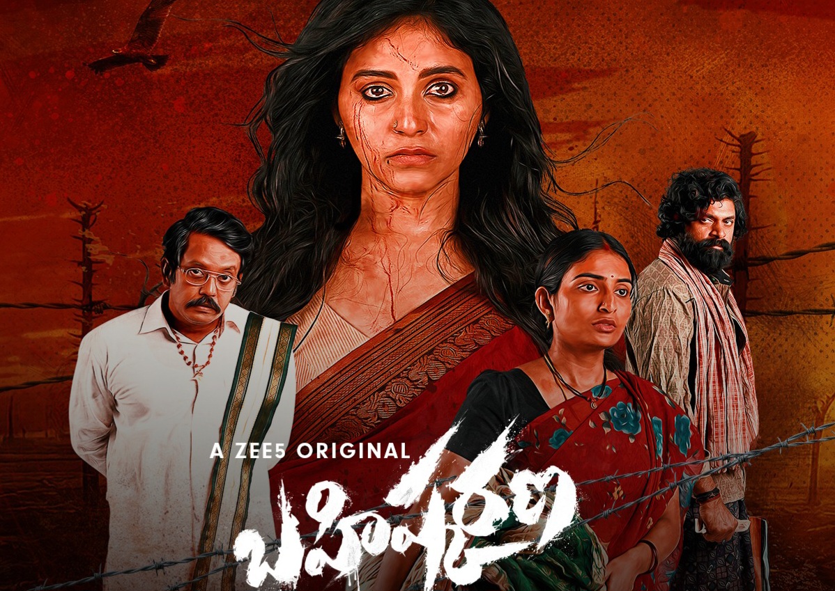 Anjali Bahishkarana premiere on ZEE5 on?