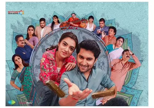 Good Cinema Rejected in theatres and praising in OTT