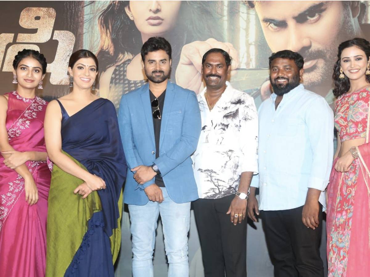 Anveshi releasing in November confirmed by producer