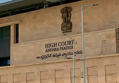highcourt shock to ap govt.