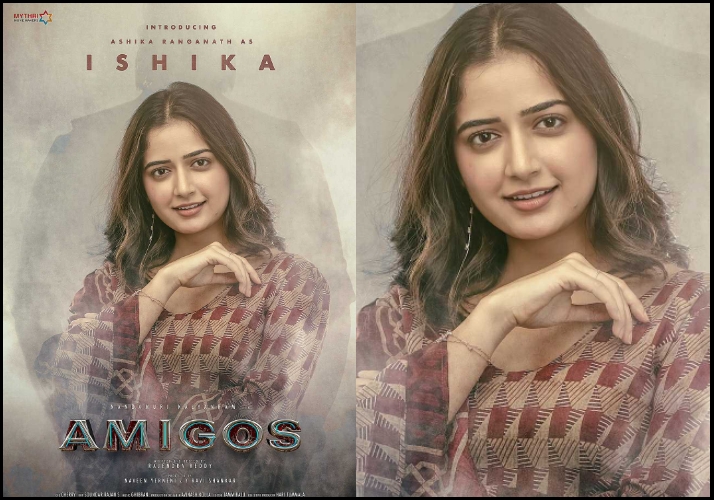 Amigos female lead Ashika Ranganath adorable first look