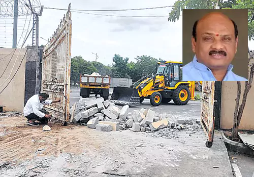 Ap assembly gate opened