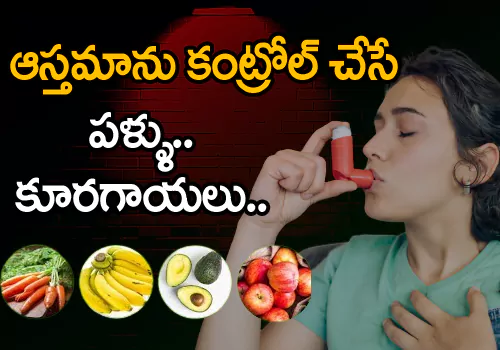 best food to control asthma