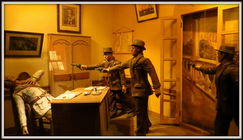 independence day 2017