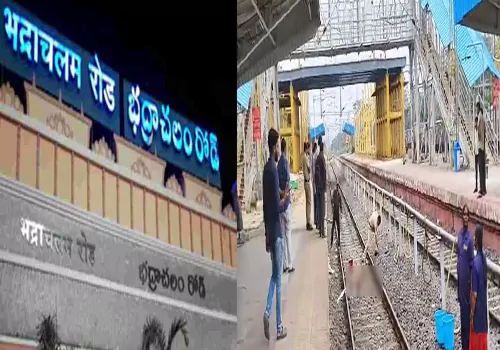 Kothagudem Railway Station