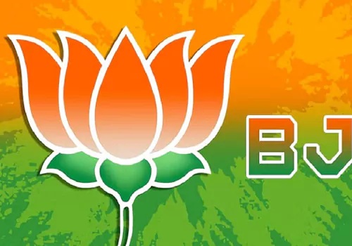 MLC elections in Telangana...These are the BJP candidates...