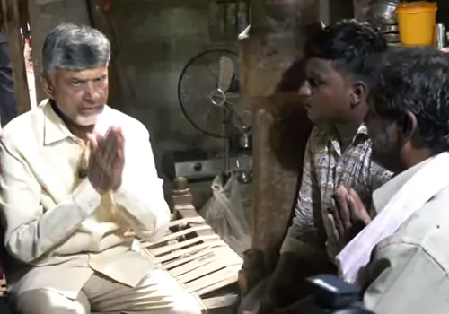 chandrababu serve pension to beneficiary