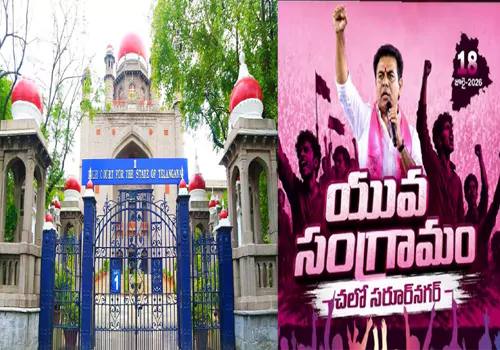 బీఆర్ఎస్ యువ సంగ్రామ సభకు హైకోర్టు గ్రీన్ సిగ్నల్..!