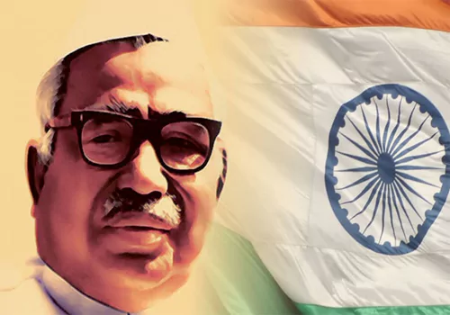 Babu Jagjivan Ram special story