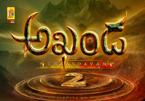 Balakrishna and Boyapati begin Akhanda 2 Thandavam 