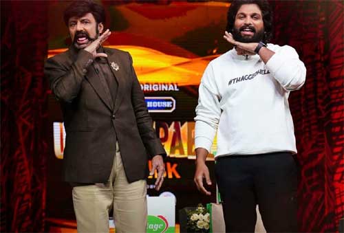 Balakrishna heartfelt Congratulations for Bunny?