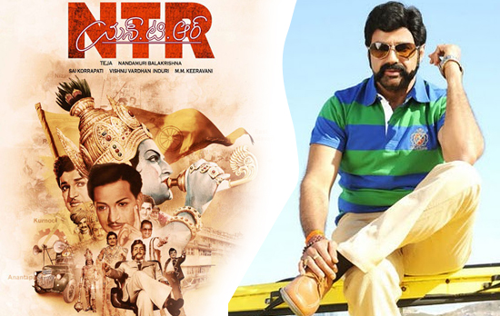 Balayya direct NTR biopic