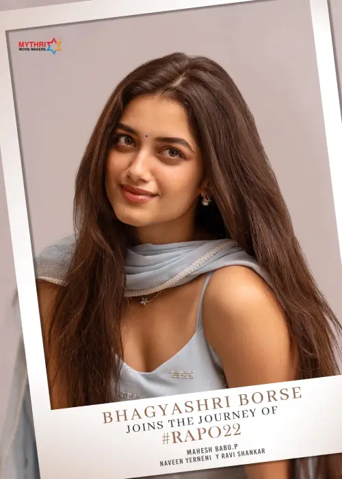 Bhagyashri Borse to star opposite Ram Pothineni