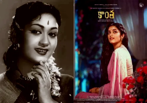 Kaantha Bhagyashri took inspiration from Sridevi and Savitri