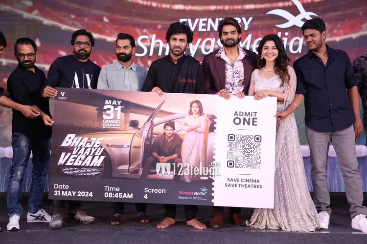 Bhaje Vaayu Vegam will definitely entertain the audience Team at the pre-release event