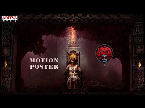 Bhoothaddam Bhaskar Narayana scary motion poster impresses