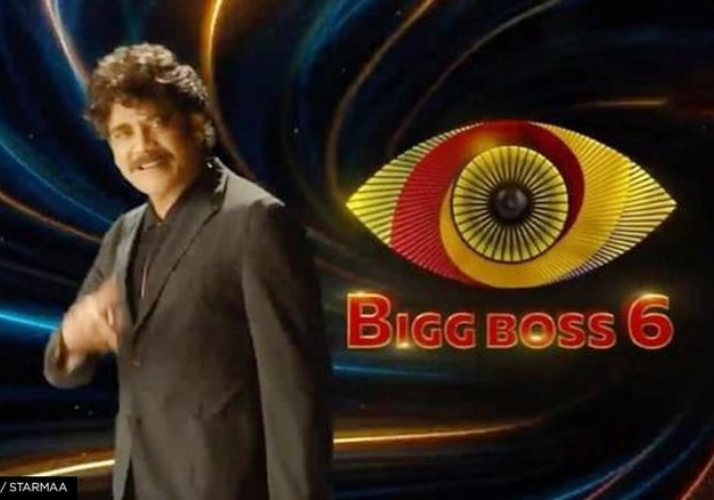 Nagarjuna whopping remuneration to host Bigg Boss Season 6?