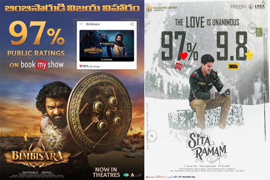 Bimbisara and Sita Ramam impressive Blockbuster Ratings