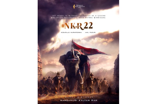 Bimbisara 2 is a prequel: Nandamuri Kalyanram Epic Fantasy film